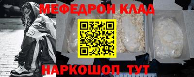 кокс Бугуруслан