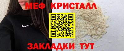 кокс Бугуруслан
