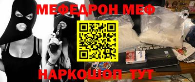 a pvp Бузулук