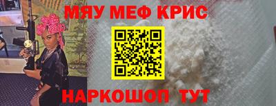 a pvp Бузулук