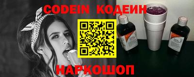 apvp Будённовск