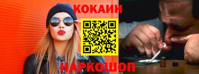 apvp Будённовск