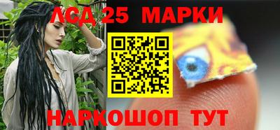 кокс Бугуруслан