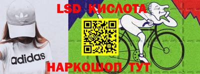 кокс Бугуруслан