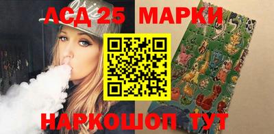 apvp Будённовск