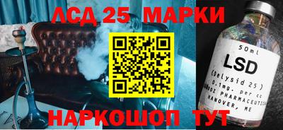 кокс Бугуруслан