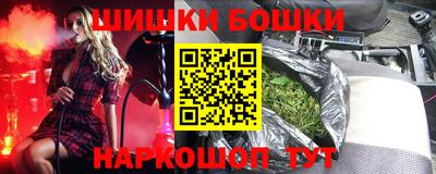 apvp Будённовск