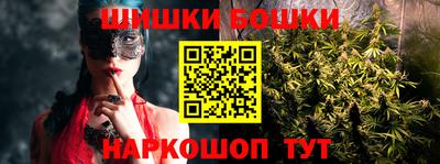 apvp Будённовск
