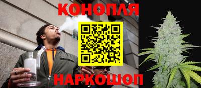 кокс Бугуруслан