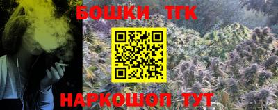 кокс Бугуруслан