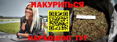 кокс Бугуруслан