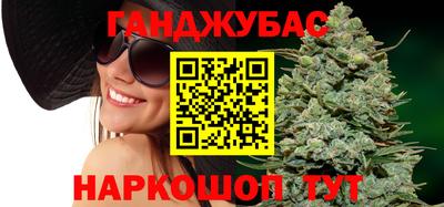 кокс Нягань