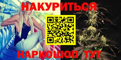 кокс Бугуруслан