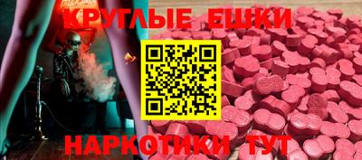 кокс Бугуруслан