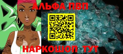 a pvp Бузулук