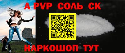 кокс Бугуруслан