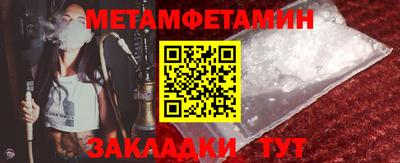 apvp Будённовск