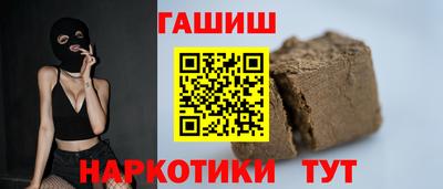 кокс Бугуруслан