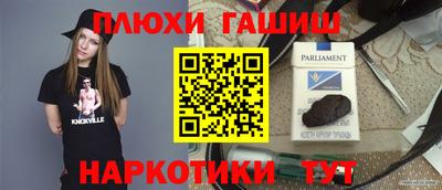 a pvp Бузулук