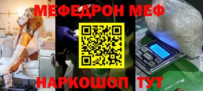 apvp Будённовск