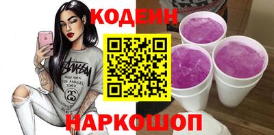 apvp Будённовск